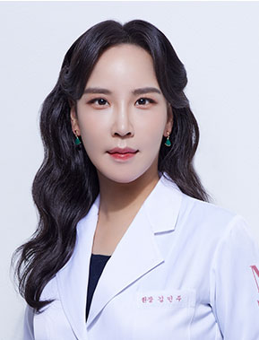 V&MJ 김민주 대표 원장: 피부과 전문의