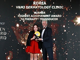 2023 울쎄라 골든레코드