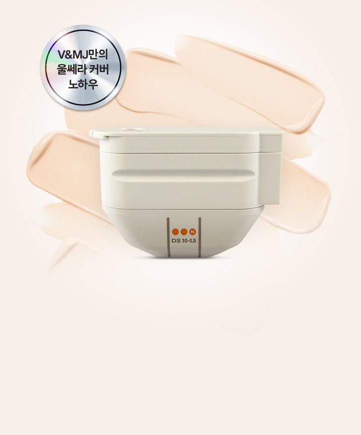 커버핏울쎄라 15Point 눈가,입가 등 안 닿는 곳 없이 빈틈없이 커버하며 울쎼라 효과를 제대로 끌어올리다!