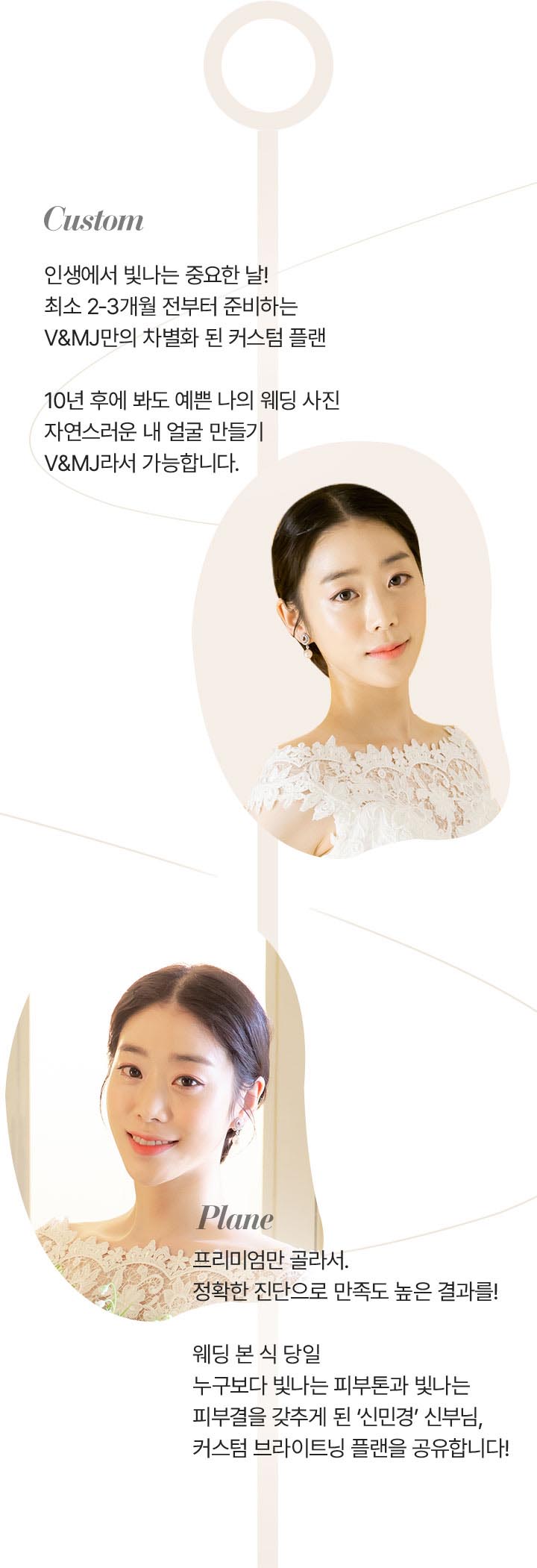 탄력관리,피부탄력,얼굴탄력,얼굴리프팅마사지,주름살,얼굴리프팅,탄력케어,강남리프팅,피부마사지,피부샵,얼굴리프팅기구,리프팅기계,뷰티디바이스,미용기기,홈쎄라,얼굴마사지기구,피부탄력기기,얼굴리프팅기계,얼굴마사지,얼굴마사지기계,피부관리기기