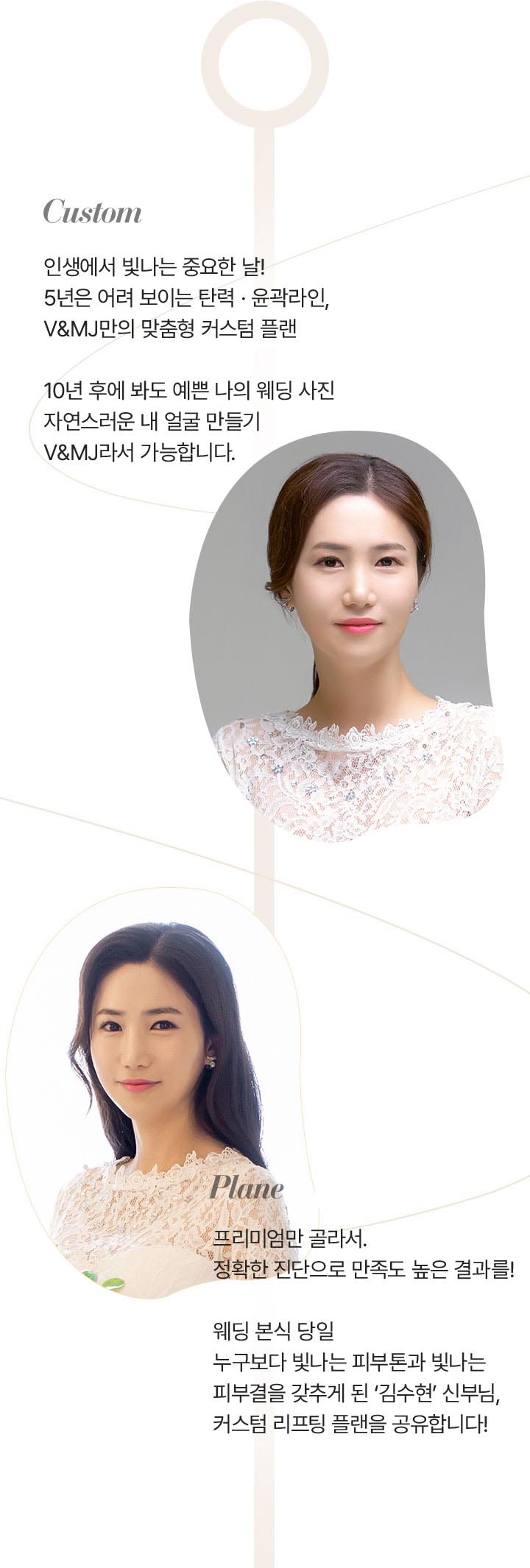 탄력관리,피부탄력,얼굴탄력,얼굴리프팅마사지,주름살,얼굴리프팅,탄력케어,강남리프팅,피부마사지,피부샵,얼굴리프팅기구,리프팅기계,뷰티디바이스,미용기기,홈쎄라,얼굴마사지기구,피부탄력기기,얼굴리프팅기계,얼굴마사지,얼굴마사지기계,피부관리기기