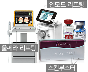 울쎄라부작용,울쎄라효과,울쎄라가격,울쎄라통증,울쎄라써마지,울쎄라전후,울쎄라인모드,가정용울쎄라,울쎄라슈링크,울쎄라올리지오,울쎄라멍,울쎄라 효과시기,울쎄라,슈링크효과,인모드효과,울쎄라후기,울쎄라리프팅,인모드,울트라스킨,목주름울쎄라,써마지가격,써마지효과,써마지FLX,울쎄라시술,신사울쎄라,울쎄라200샷,울쎄라레이저,아이울쎄라가격,울쎄라정품팁,무통울쎄라,인모드리프팅,스킨부스터,볼라이트,볼빛주사,쥬비덤볼라이트,물광주사,엑소좀,압구정쥬베룩